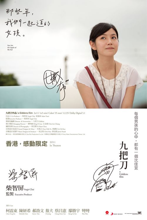 学位证和本科证的区别